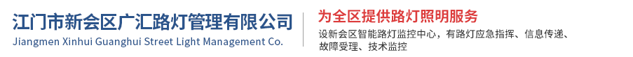 河南鑫豪派暖通設(shè)備有限公司